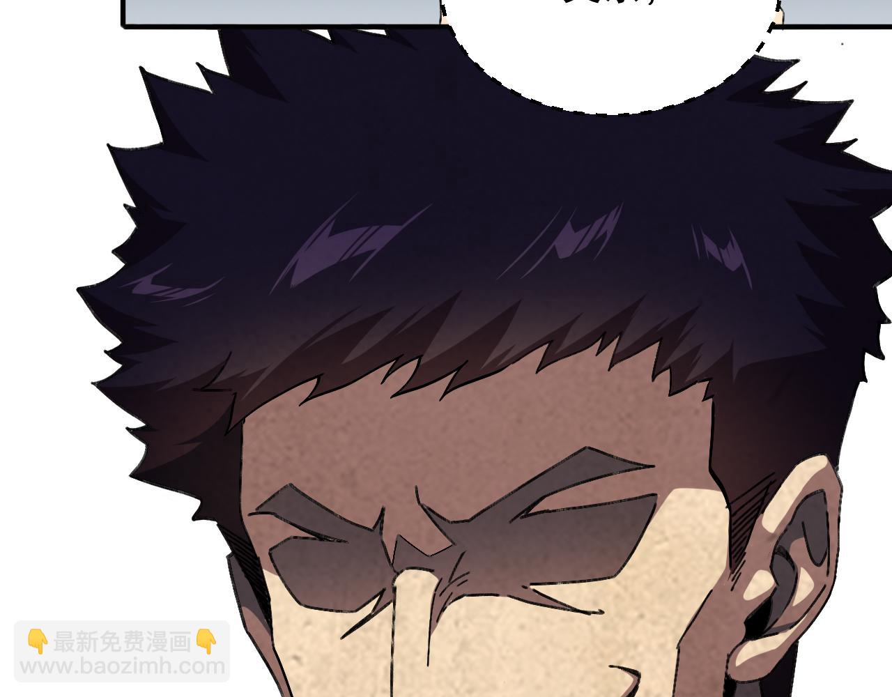 第三话 收个小弟弟(1/3)-第4话