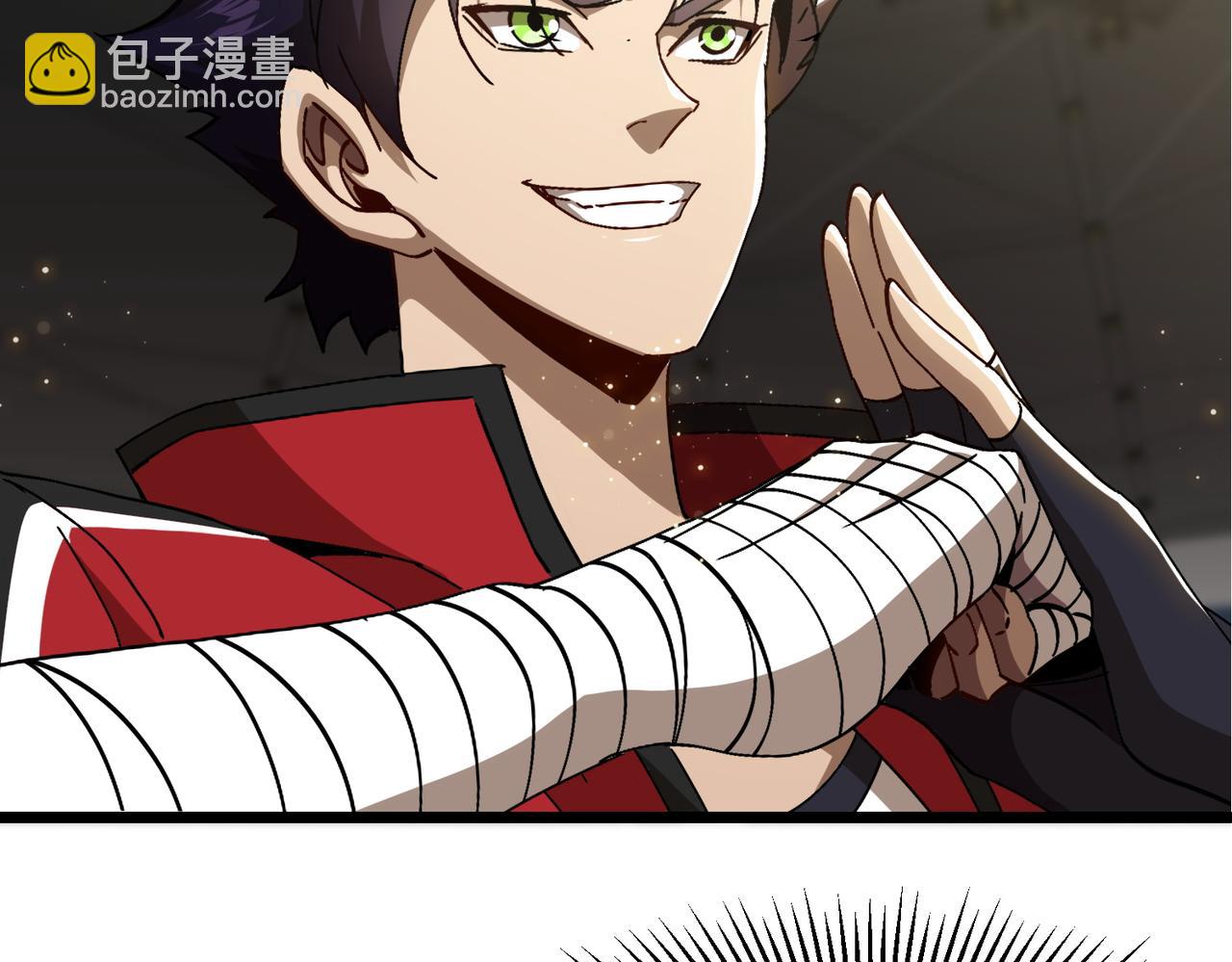 第五话 干票大的！(1/3)-第6话