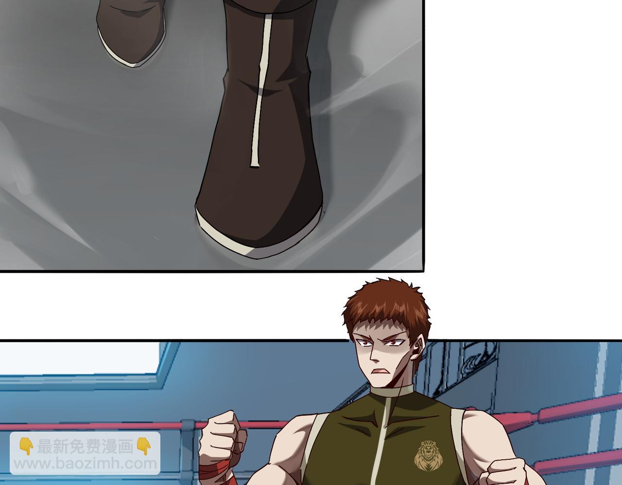 第七话 踢都踢了！(1/3)-第8话