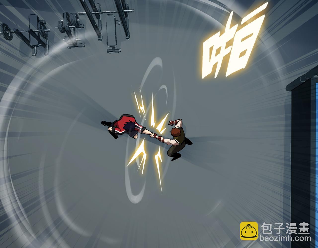 第七话 踢都踢了！(1/3)-第8话