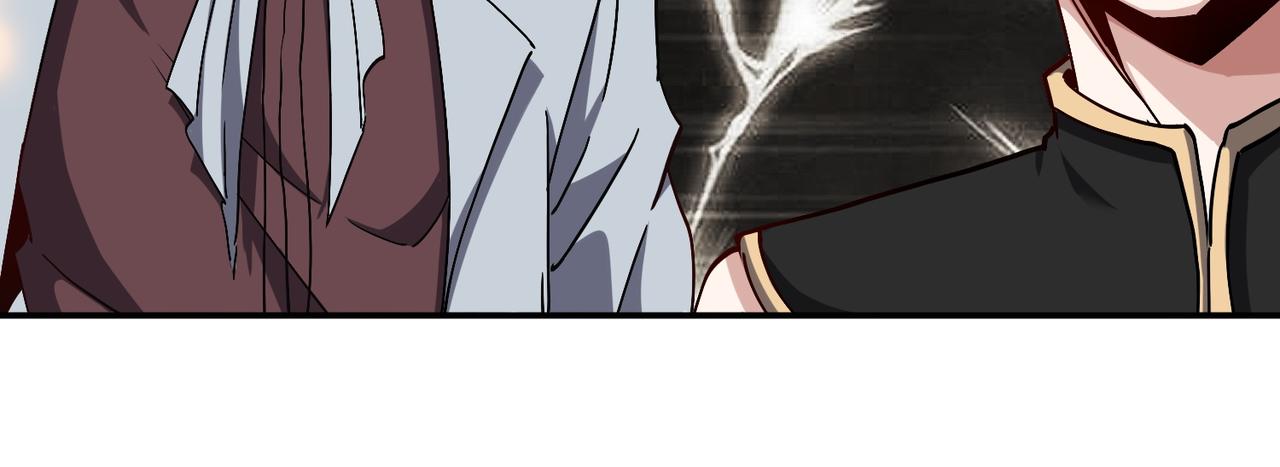 第七话 踢都踢了！(1/3)-第8话