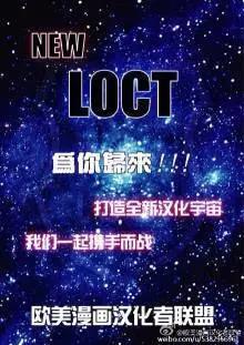 蟻人Avenger Now! - 年刊01 - 5