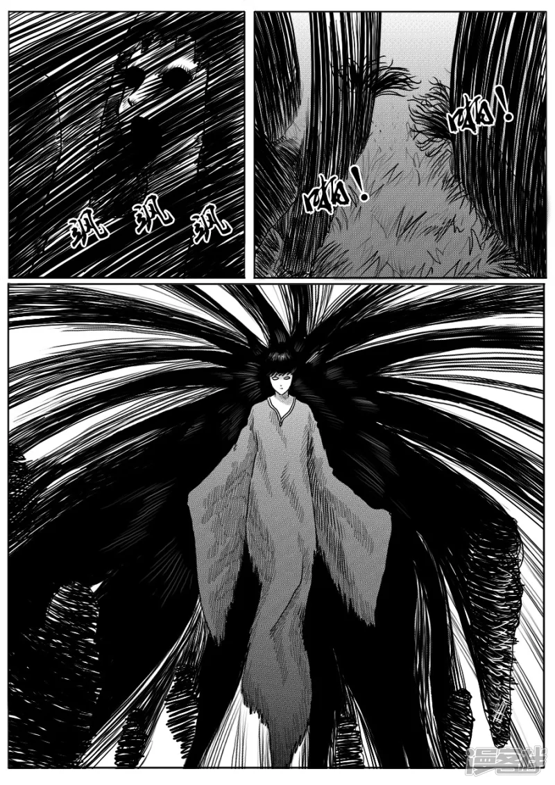 第十五话 进退两难-第14话