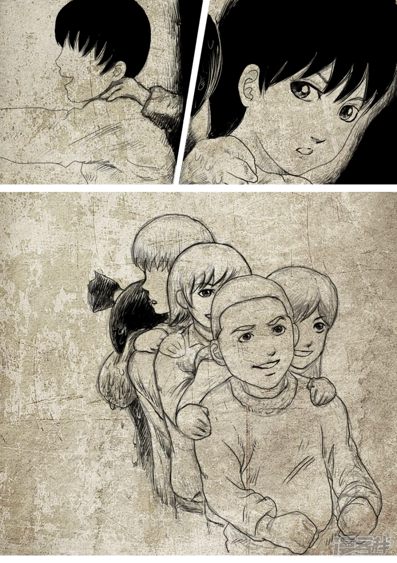 第四话 第五个小孩-第4话