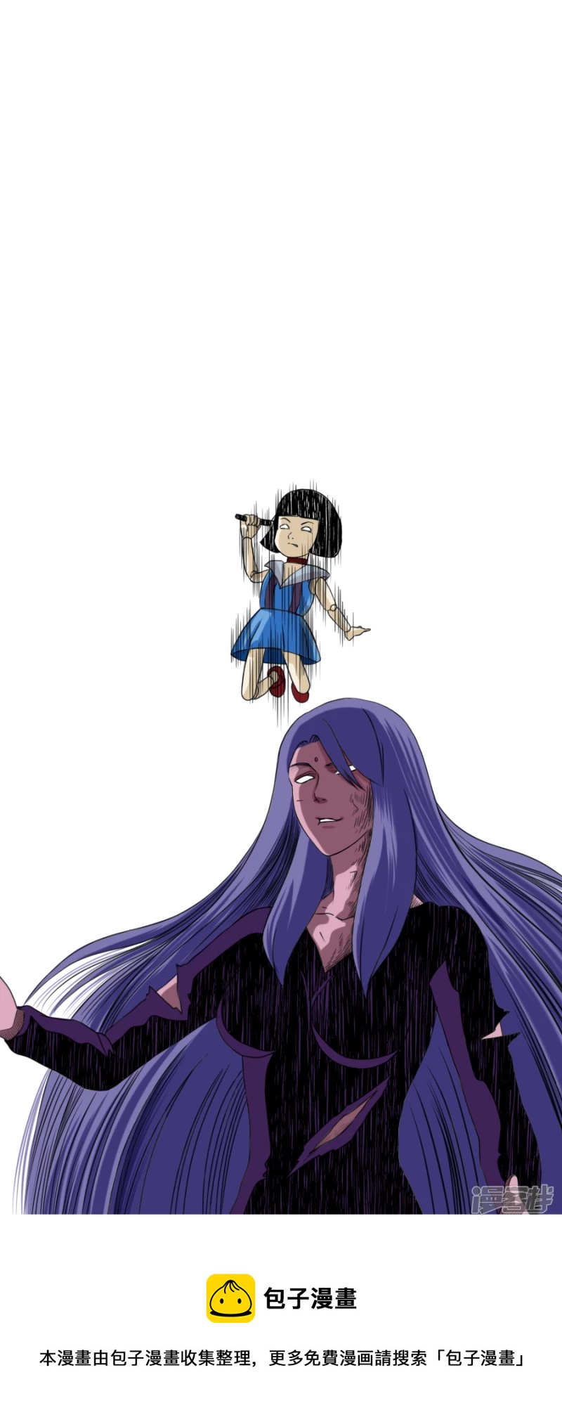 第二章大结局（完）-第36话