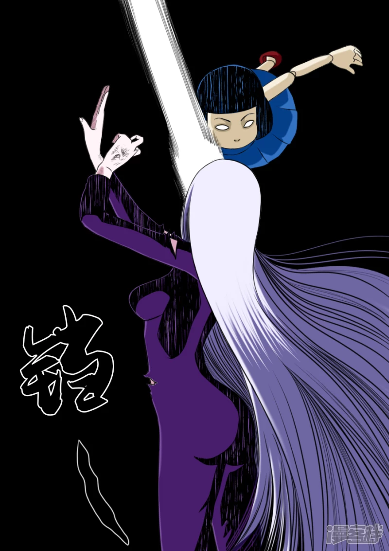 第二章大结局（完）-第36话