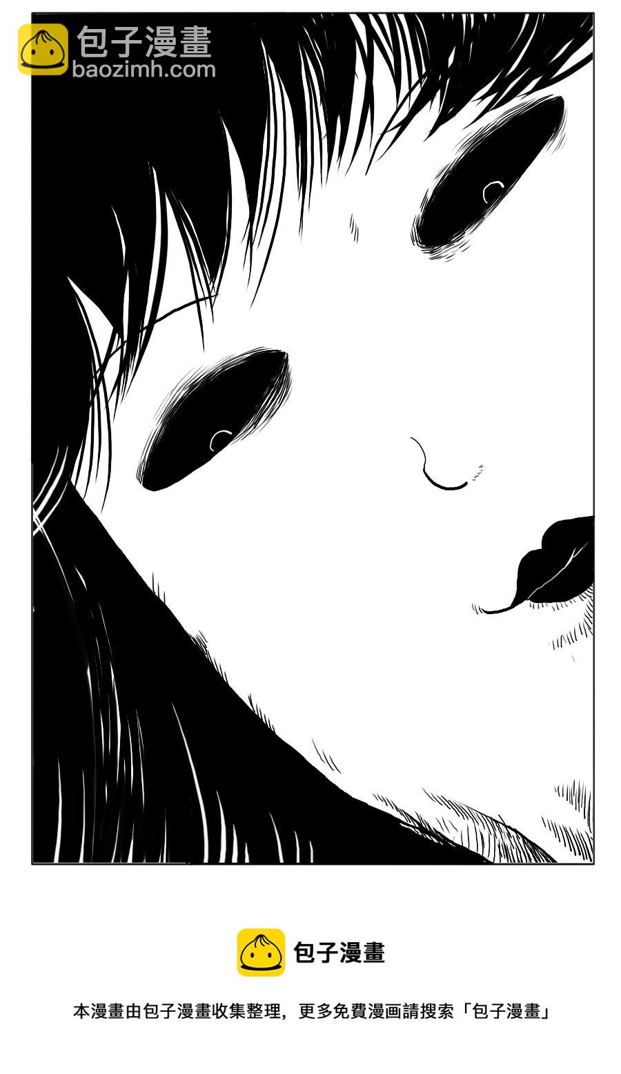 第一章第十二话-第12话