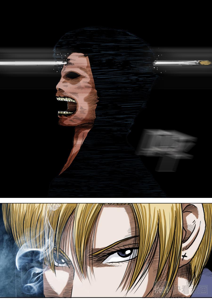 第二章 第七话-第28话