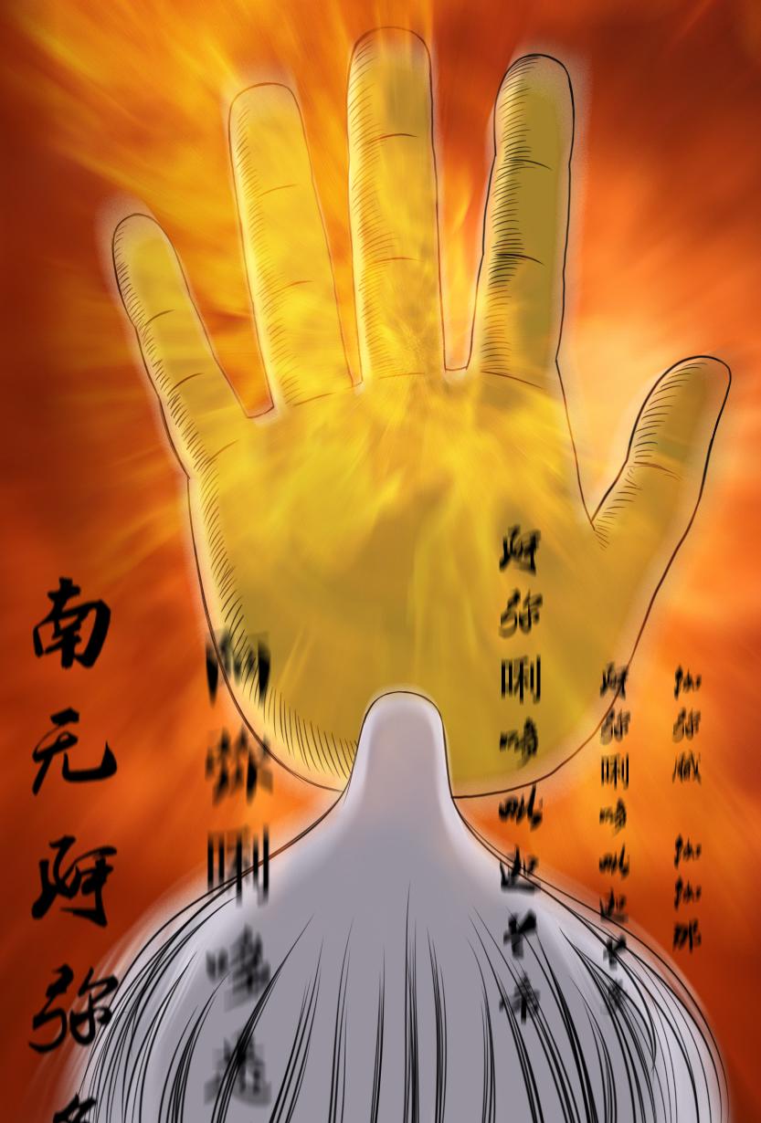 第二章 十九话-第40话