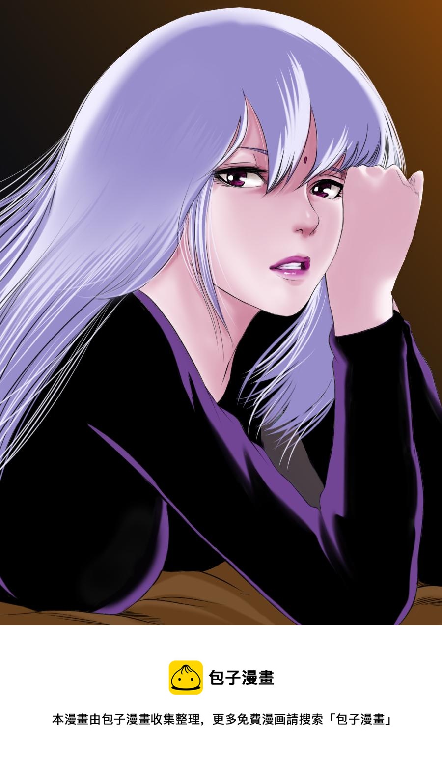 第二章 十九话-第40话