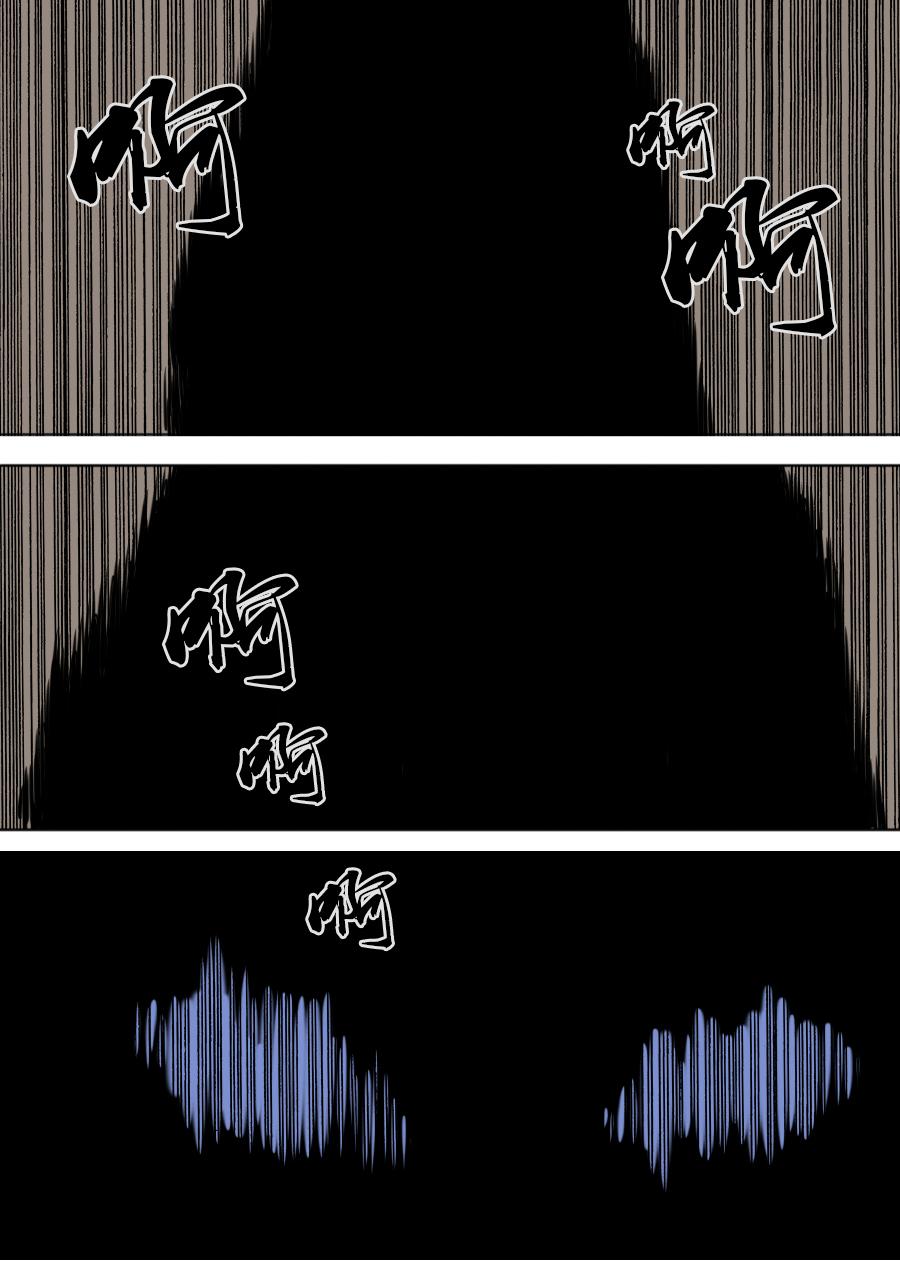 第二章 二十一话-第42话