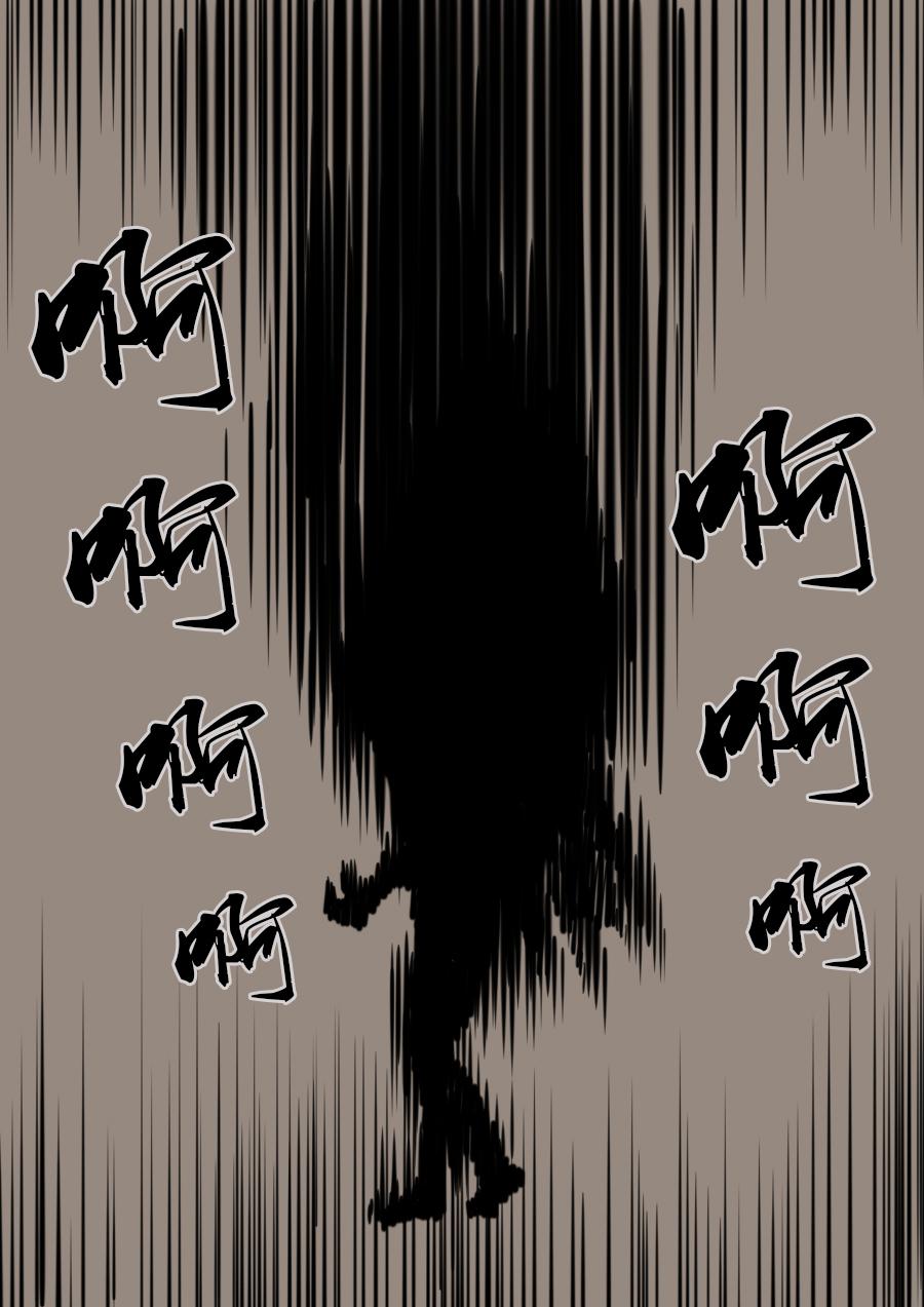 第二章 二十一话-第42话