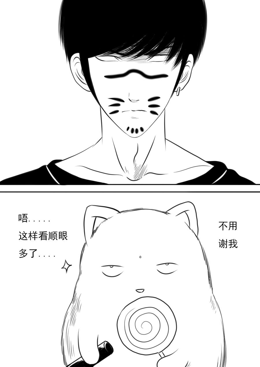 第三章 第三话-第46话