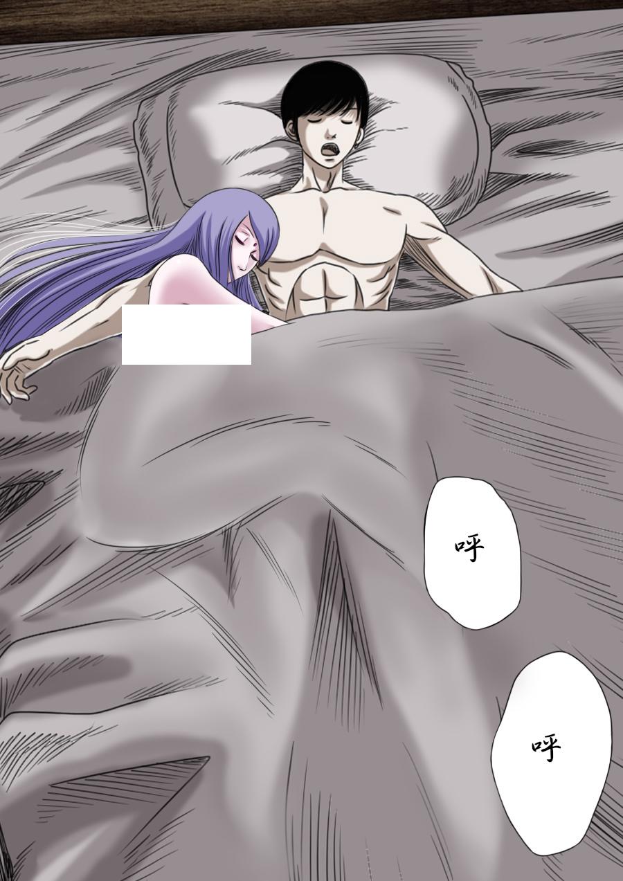 第三章 第五话-第48话