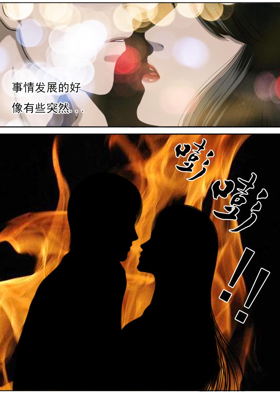 第三章 第十一话-第54话