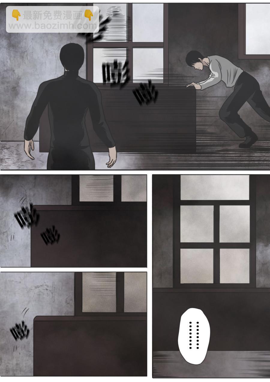 第三章 第十五话-第58话