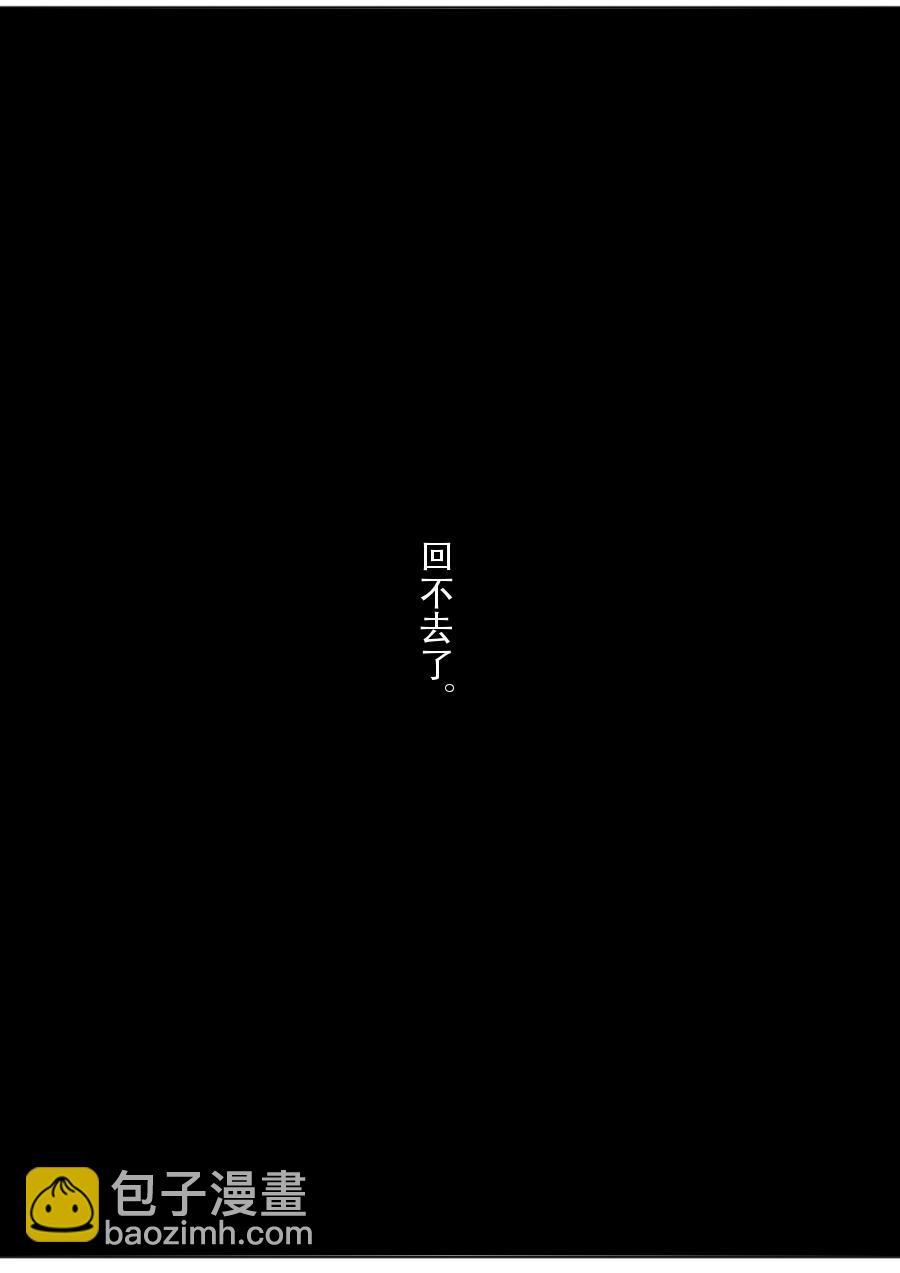 第三章 第十七话-第60话