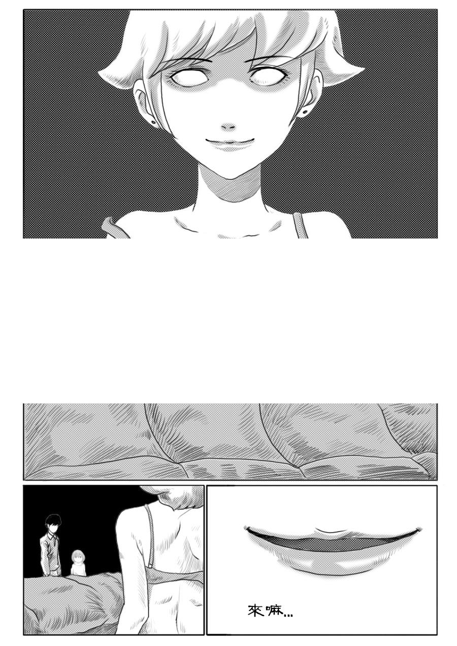 第一季第一章第八话-第8话