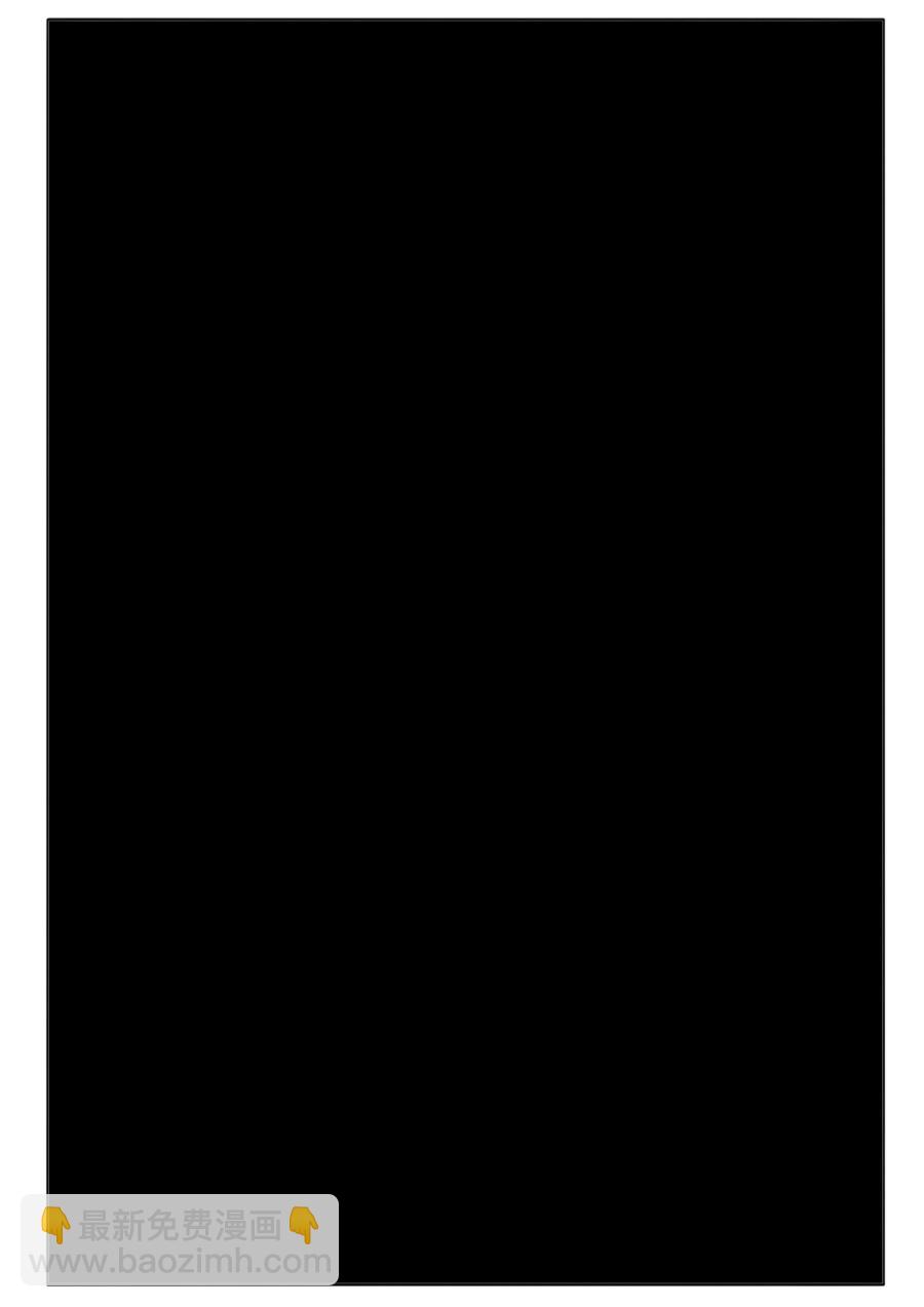 第一章 第十话-第10话