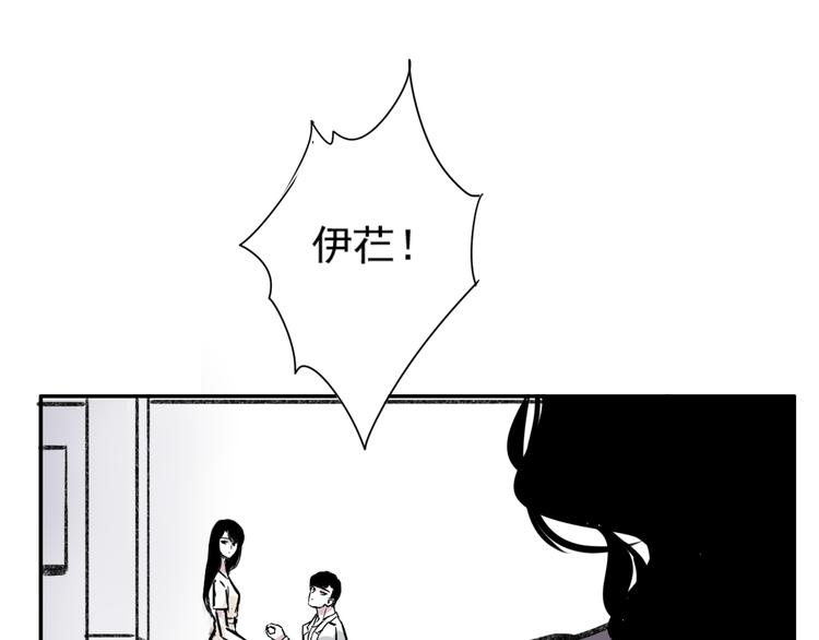 第十八话 求婚-第18话