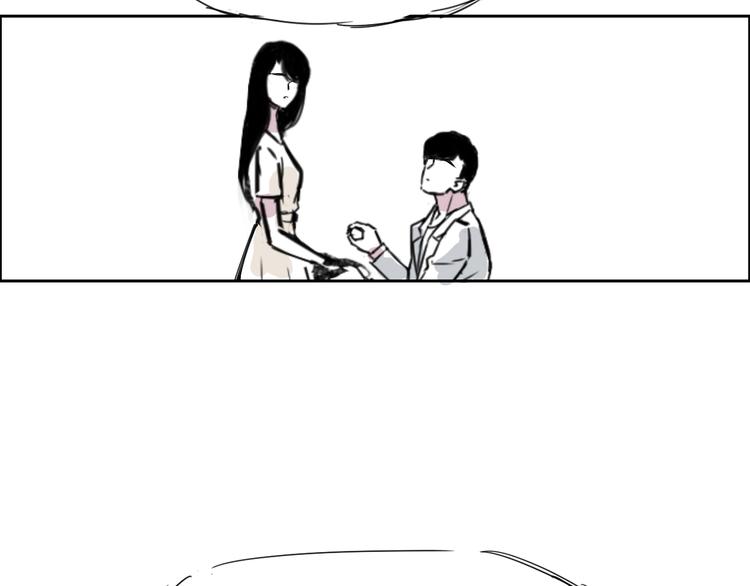 第十八话 求婚-第18话