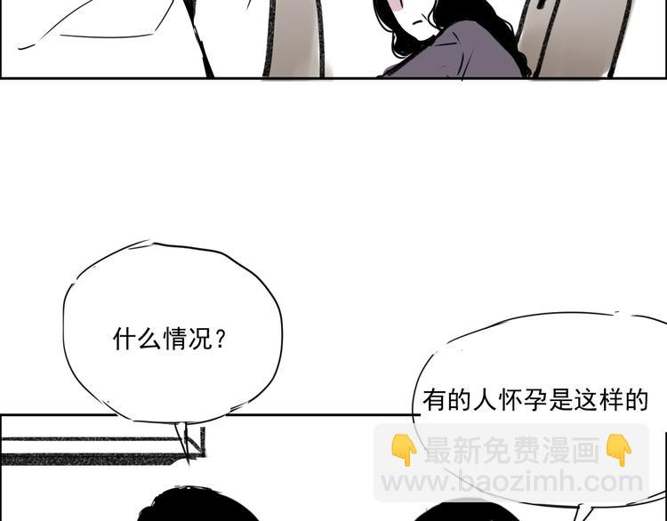 第十八话 求婚-第18话