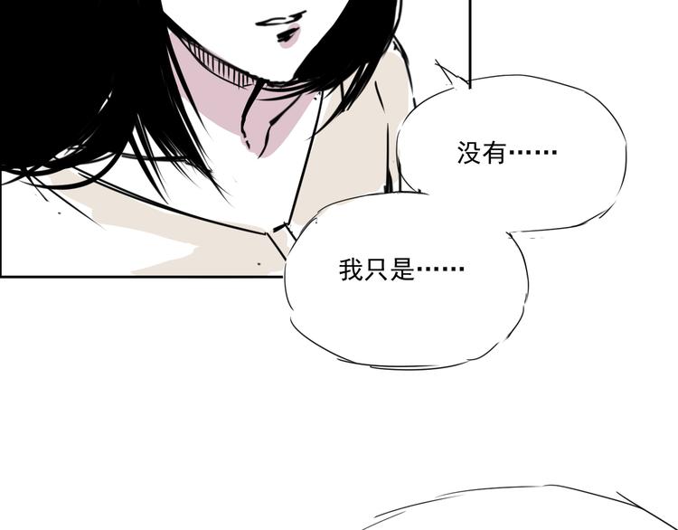 第十八话 求婚-第18话