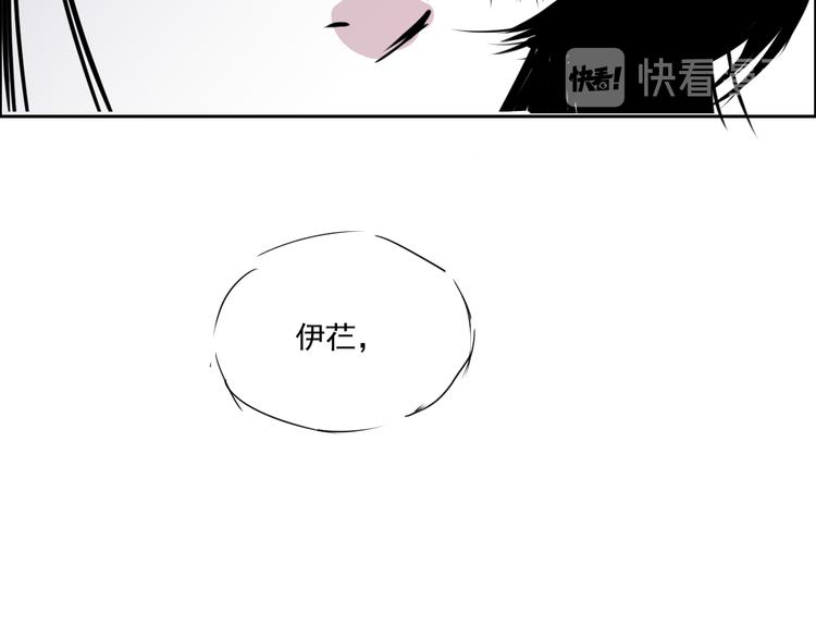 第十八话 求婚-第18话