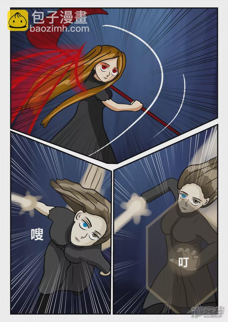 第三章-启之逝-4(1/4)-第14话