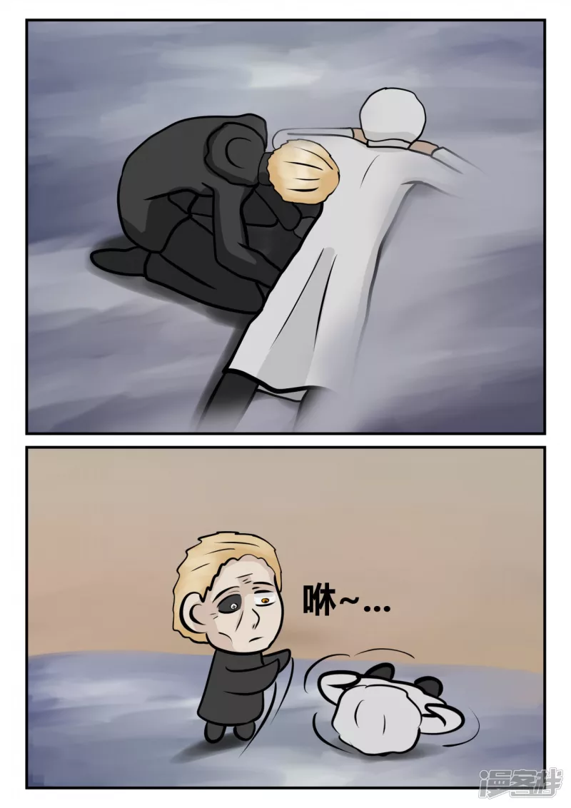 第四章-终归-6(1/4)-第24话