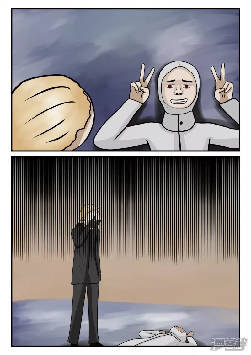 第四章-终归-6(1/4)-第24话