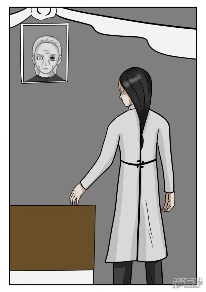 第四章-终归-8-第28话