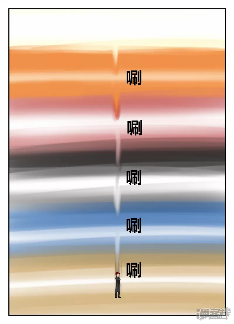 第四章-终归-8-第28话