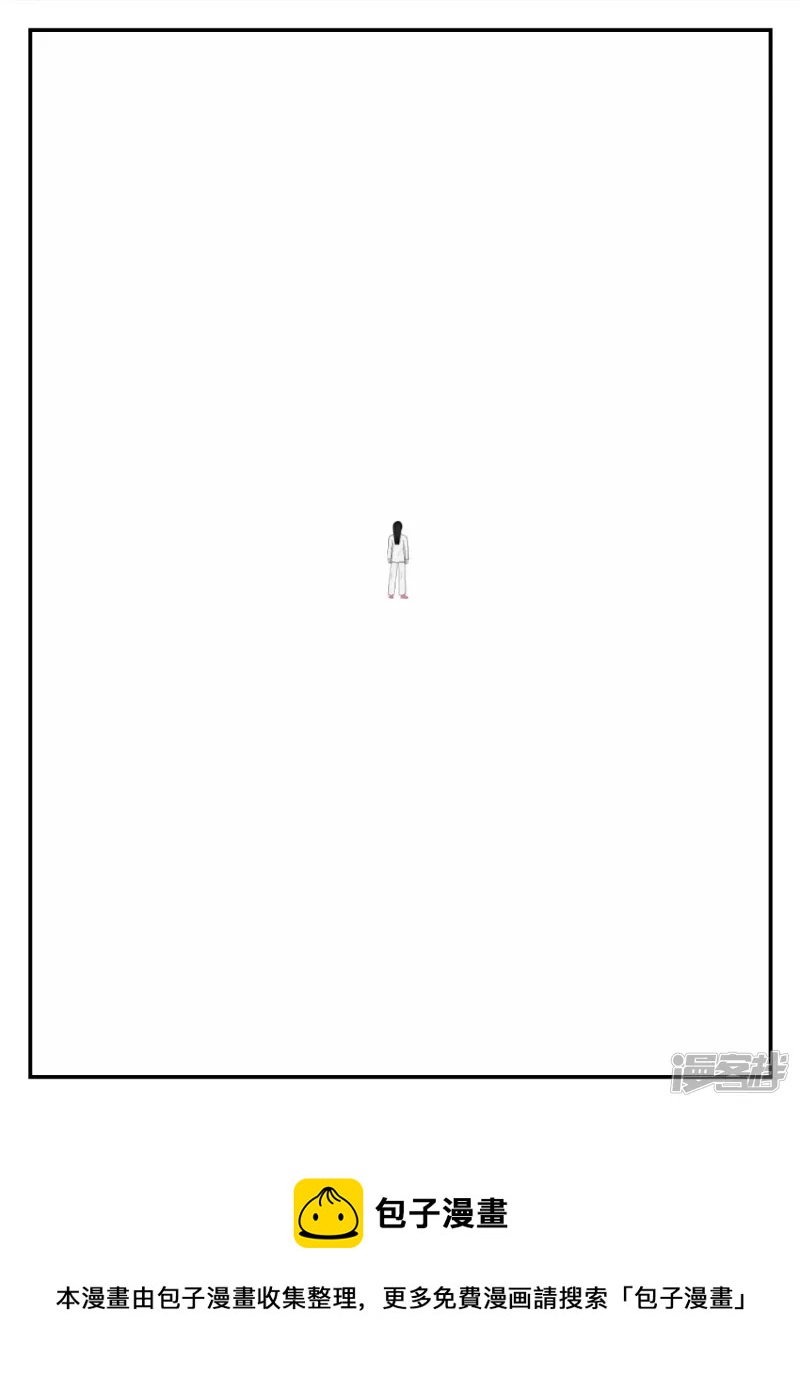 第五章-始末-6(1/3)-第34话