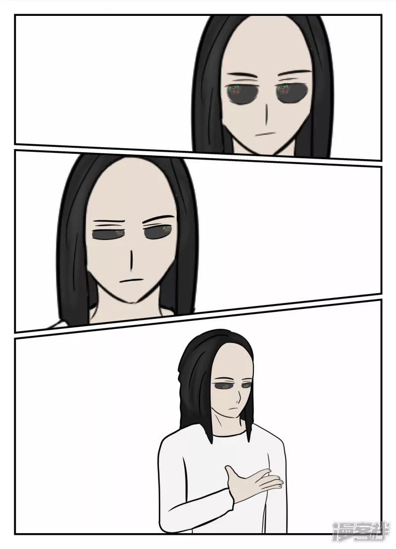 第五章-始末-6(1/3)-第34话