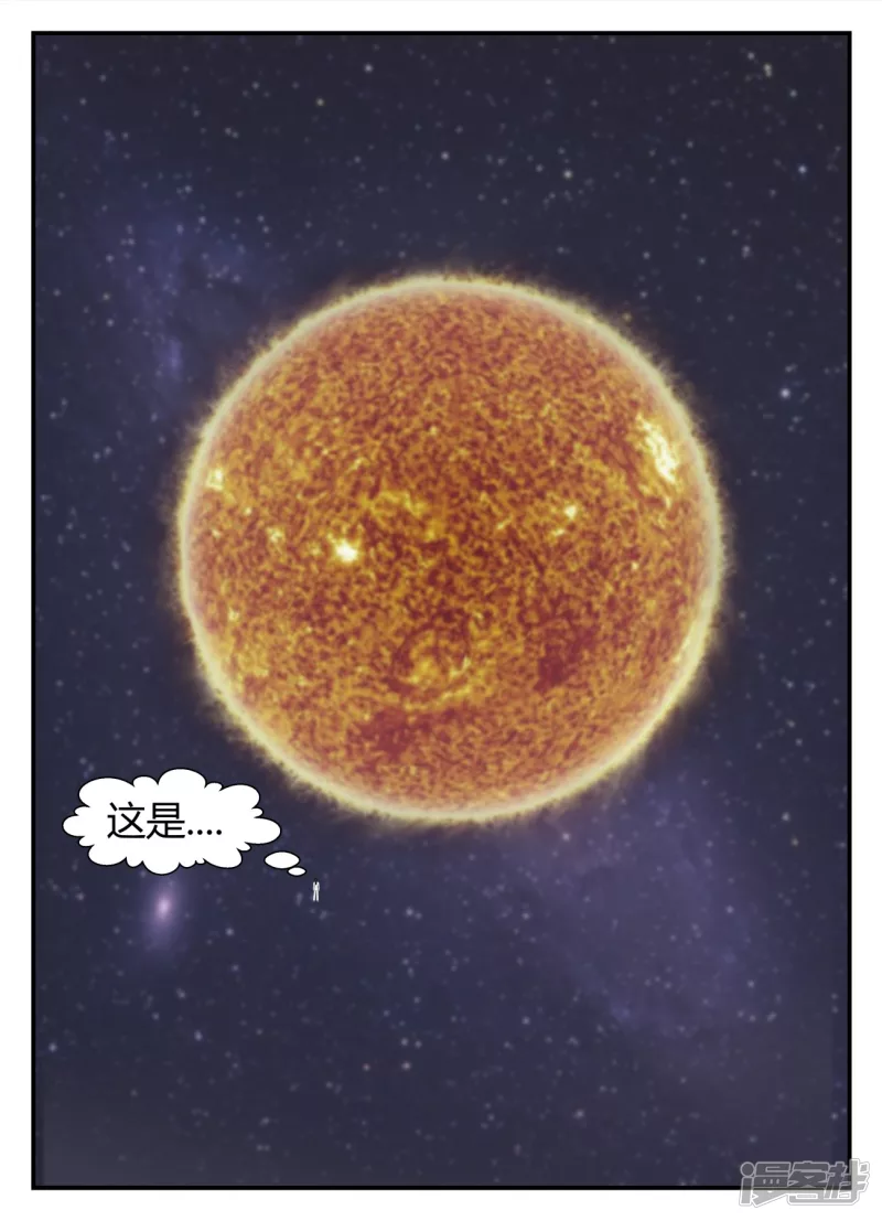 第五章-始末-6(1/3)-第34话