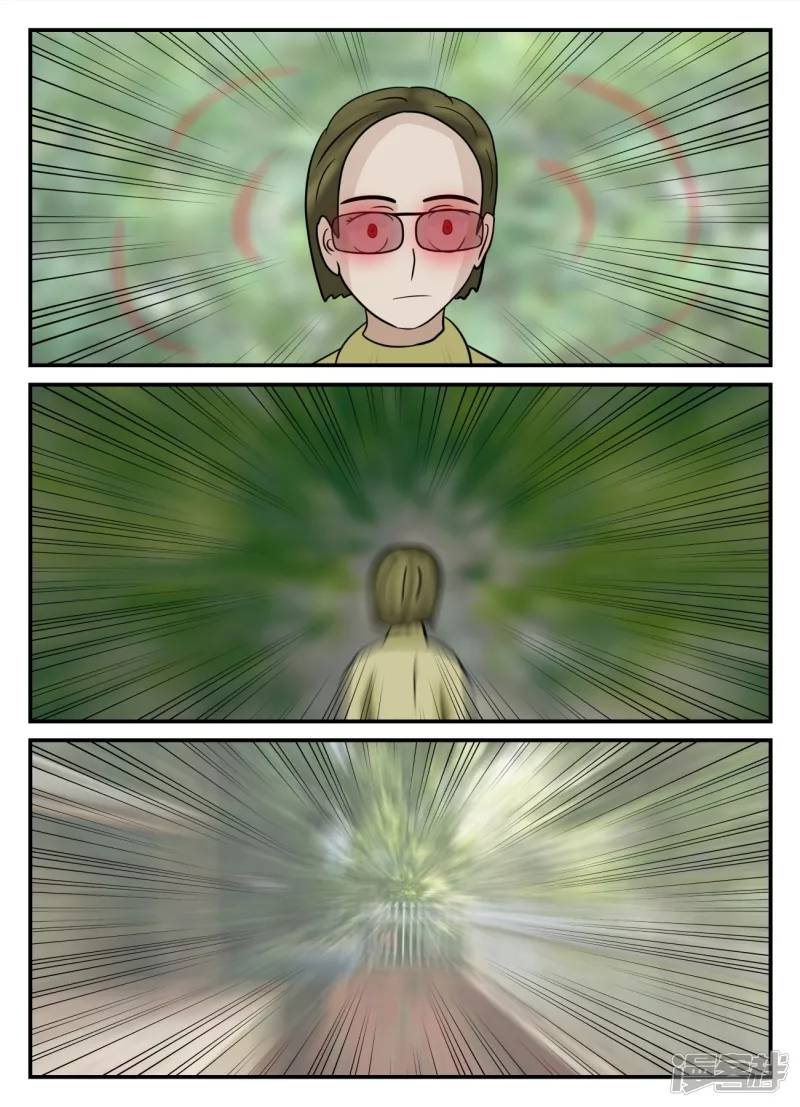 第六章-无知者有罪-1(1/4)-第36话