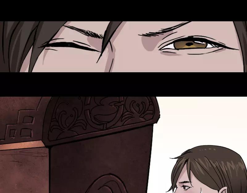 第1话 人各有命(1/2)-第2话