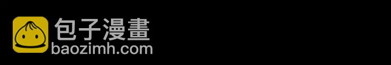 第1话 人各有命(1/2)-第2话