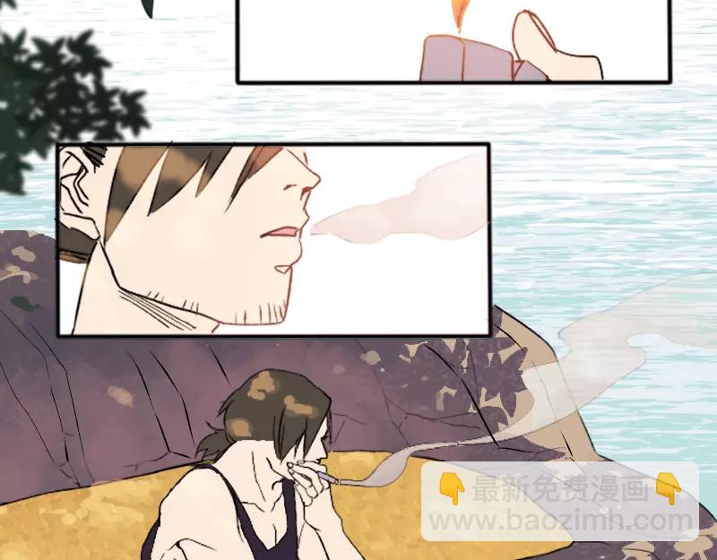 第1话 人各有命(1/2)-第2话