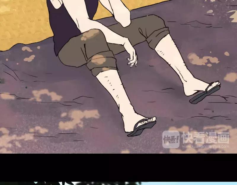 第1话 人各有命(1/2)-第2话