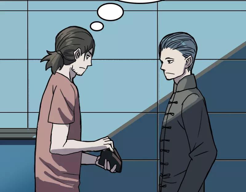 第11话 不太靠谱(1/2)-第12话