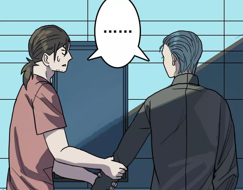 第11话 不太靠谱(1/2)-第12话