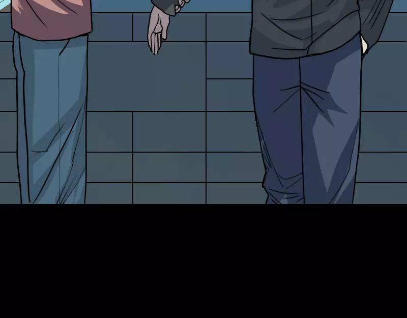 第11话 不太靠谱(1/2)-第12话