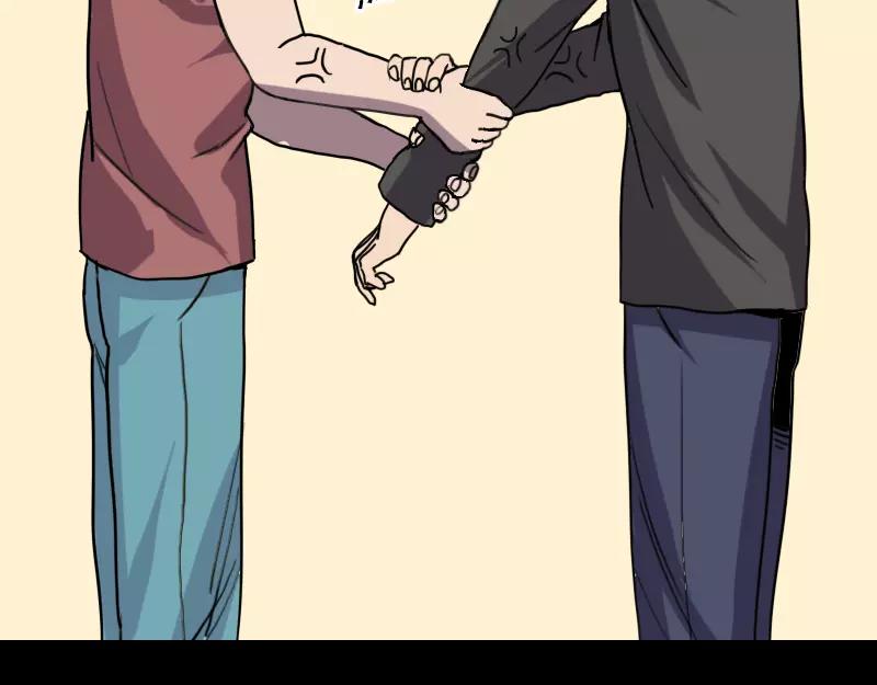 第11话 不太靠谱(1/2)-第12话