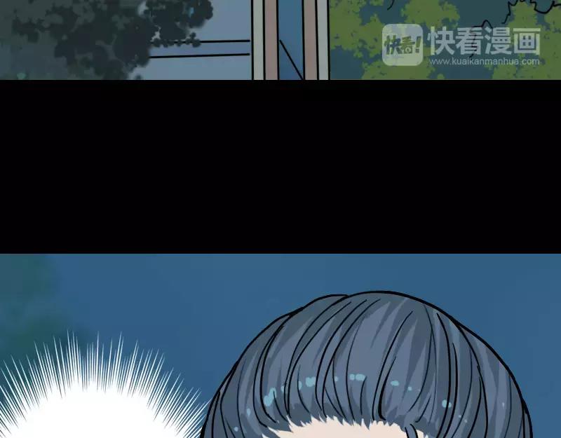 第11话 不太靠谱(1/2)-第12话