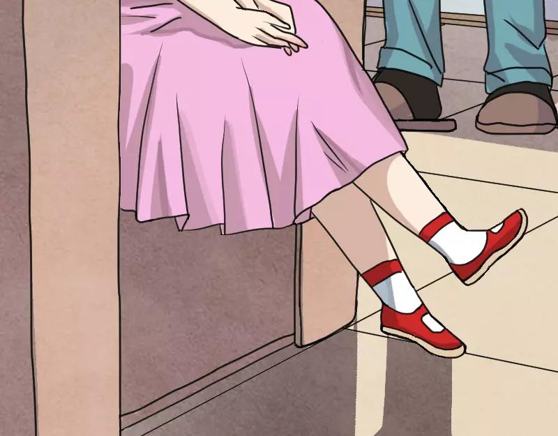 第13话 胡言乱语(1/2)-第14话