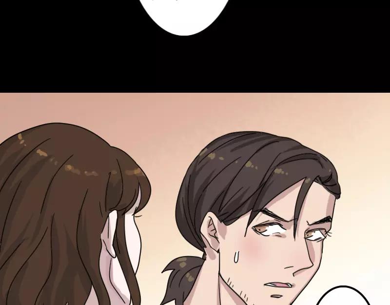 第13话 胡言乱语(1/2)-第14话