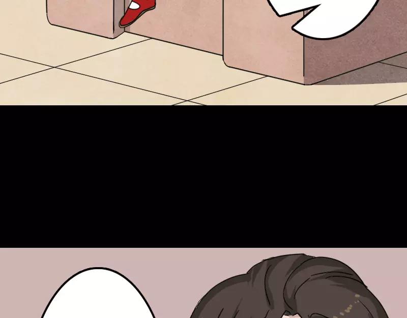 第13话 胡言乱语(1/2)-第14话