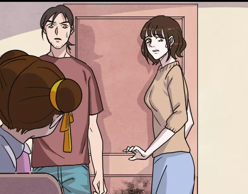 第13话 胡言乱语(1/2)-第14话